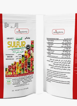 Agriculture Sulfur 99.9 % &#8220;Unikey EC Fertilizer&#8221; 1kg