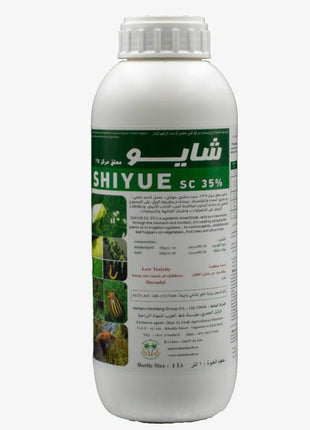 Shiyue Insecticide SC 35%