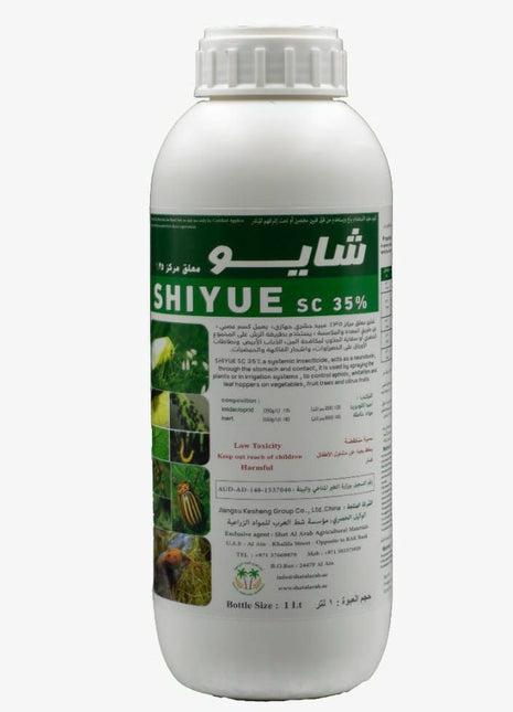 Shiyue Insecticide SC 35%