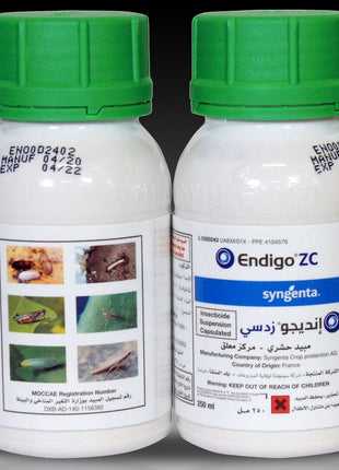 Endigo ZC® insecticide &#8220;To protect your plants from insects&#8221; 250ml