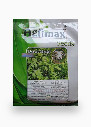Alfalfa Desert master 1kg Premium Quality Seeds