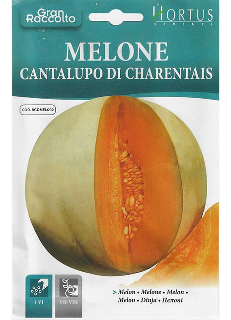 Melon &#8220;Melone Cantalupo Di Charentais&#8221; Seeds by Hortus