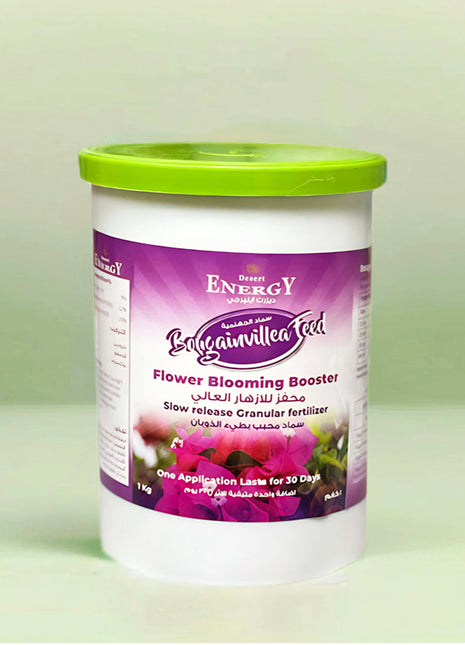 Bougainvillea Feed &#8211; Fertilizer 1kg