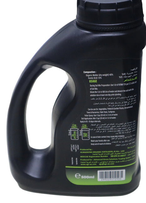 Vermi Tea – Organic Liquid Plant Fertilizer