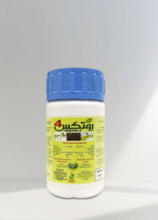 ROOTEX-4® &#8220;Rooting Harmone for propagation&#8221; 100g روتكس