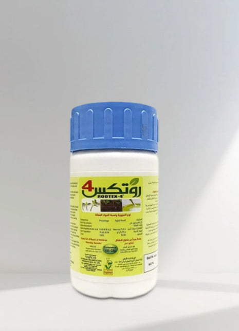 ROOTEX-4® &#8220;Rooting Harmone for propagation&#8221; 100g روتكس