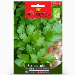 Coriander Agrimax Seeds