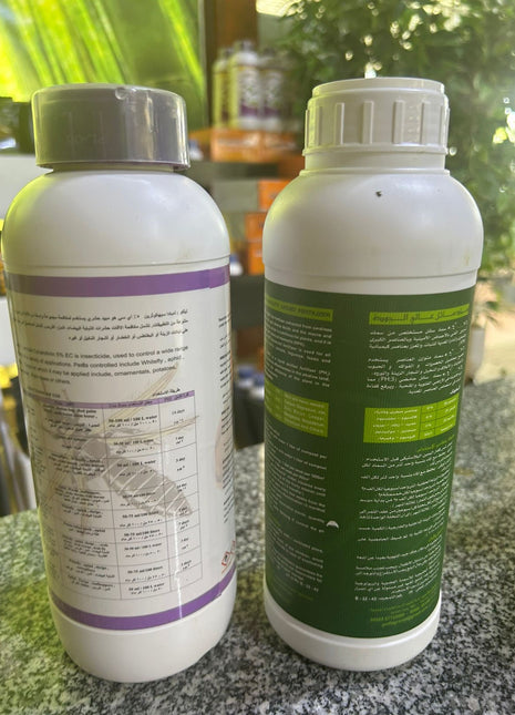 Plant Care Kit 2 Liters PROMO