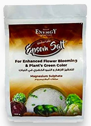 Desert Energy Epsom Salt 500 grm