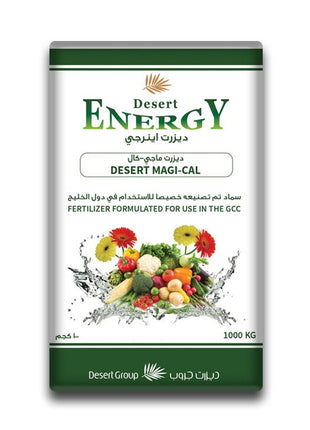 Desert Energy MAGI-CAL &#8220;Granular Gypsum&#8221;