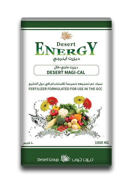 Desert Energy MAGI-CAL &#8220;Granular Gypsum&#8221;