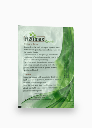 GIAN-S Hybrid Determinate Tomato 1000 Premium Quality Seeds