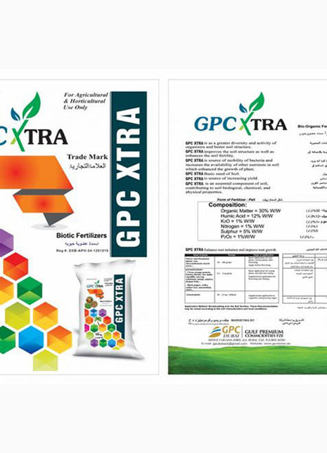 Bio-Organic Fertilizer 1KG GPC XTRA