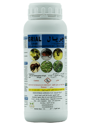 Grial Insecticide 2.5% EC