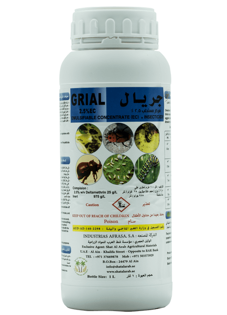Grial Insecticide 2.5% EC