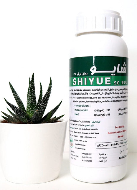 Shiyue Insecticide SC 35%
