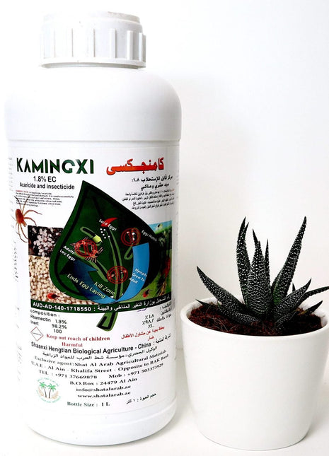 Kamingxi 1.8% EC &#8220;Acaricide &#038; Insecticide&#8221;