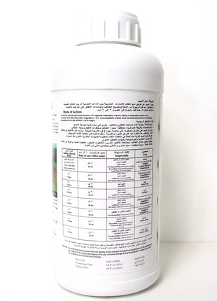 Changong EC &#8220;Insecticide&#8221; 1Ltr
