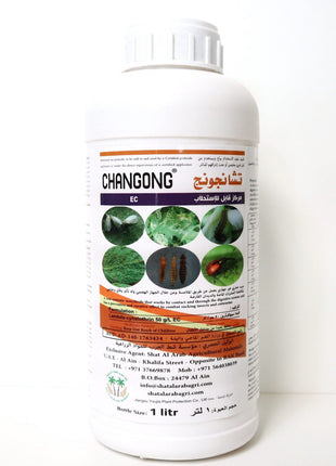 Changong EC &#8220;Insecticide&#8221; 1Ltr