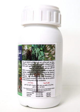 Suke SC &#8220;Abamectin + Spirodiclofen&#8221; 250ml
