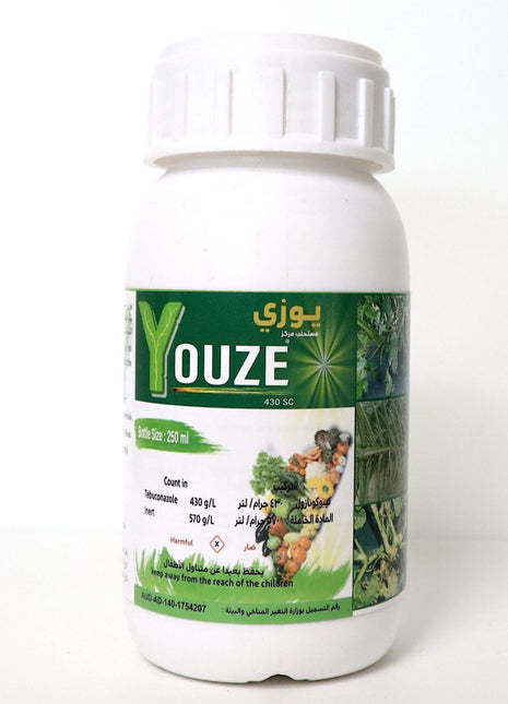 Youze 430SC &#8220;Fungicide&#8221; 250ml