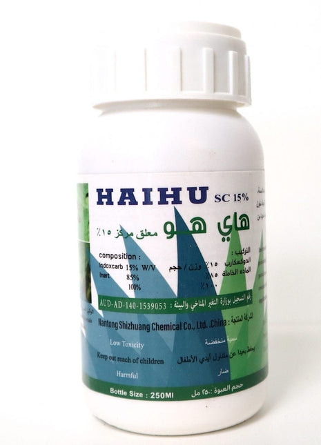 Haihu Insecticide SC 15%