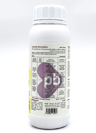 Beltanol-L &#8220;Fungicide-Bactricide SL&#8221; 500ml