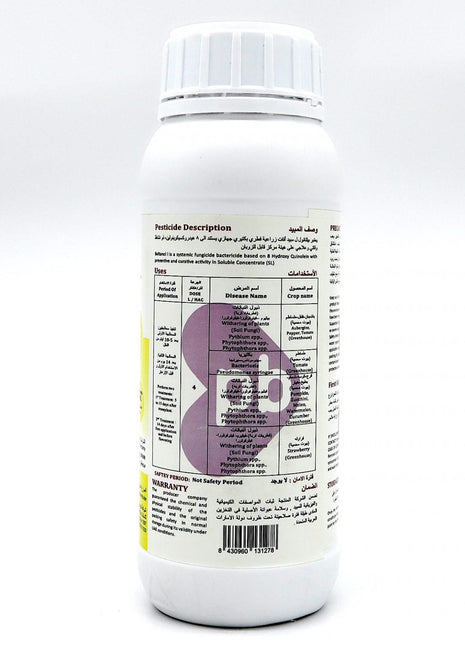 Beltanol-L &#8220;Fungicide-Bactricide SL&#8221; 500ml