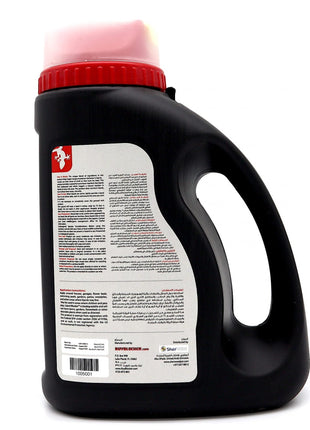 Lizard Deter &#8220;Buyblocker&#8221;