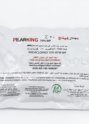 Pilarking 70% WP Bed Bugs Powder 100g