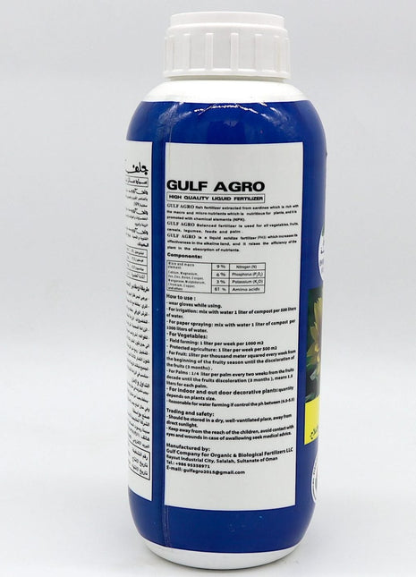 Gulf Agro Fish Fertilizer NPK 9+6+3+TE 1Ltr