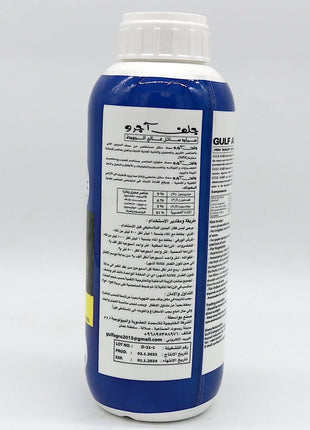 Gulf Agro Fish Fertilizer NPK 9+6+3+TE 1Ltr