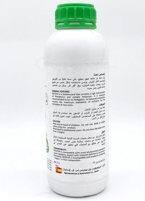 Rooter Liquid &#8220;Organic&#8221; 1Ltr