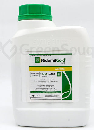 Ridomil Gold® &#8220;Fungicide &amp; Bactericide&#8221; 1kg