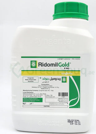 Ridomil Gold® &#8220;Fungicide &amp; Bactericide&#8221; 1kg