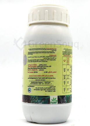 Ultra Act &#8220;Organic&#8221; 250ml