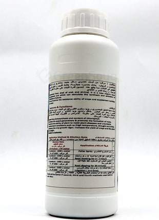 Baiclean Bio Organic Compound 500ml