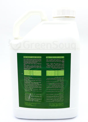 Gulf Agro® Fish Fertilizer NPK 9+6+3+TE 5Ltr &#8220;To Improve Soil Health&#8221;