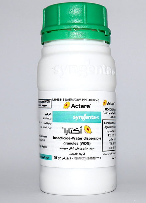 Actara Insecticide (WDG) 40g