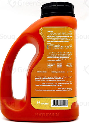Organic Based D-Thatch Humic Acid® &#8220;Liquid Fertilizer by Naturwin Garden UAE&#8221; 500ml
