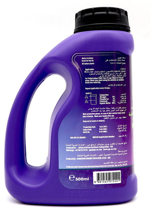 Organic Based Indoor Plant Food® &#8220;Liquid Fertilizer by Naturwin Garden UAE&#8221; 500ml