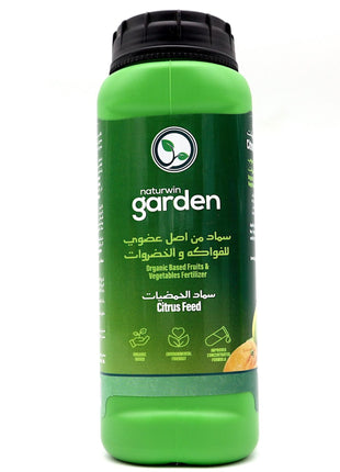 Organic Based Citrus Feed® &#8220;Fruit &amp; Vegetables Fertilizer by Naturwin Garden UAE&#8221; 500ml