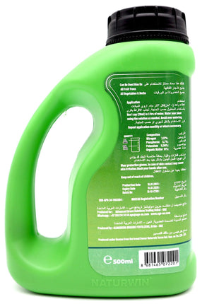 Organic Based Citrus Feed® &#8220;Fruit &amp; Vegetables Fertilizer by Naturwin Garden UAE&#8221; 500ml