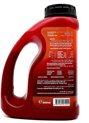 Organic Based Tomato Feed® &#8220;Fruit &amp; Vegetables Fertilizer by Naturwin Garden UAE&#8221; 500ml