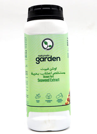 Organic Based Ocean Fert Seaweed Extract® &#8220;Liquid Fertilizer by Naturwin Garden UAE&#8221; 500ml