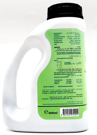Organic Based Ocean Fert Seaweed Extract® &#8220;Liquid Fertilizer by Naturwin Garden UAE&#8221; 500ml