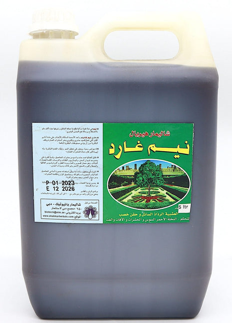 Shalimar Neem Guard &#8220;Herbal Protection&#8221; 5Ltr