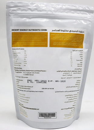 Desert Energy Nutrients Combi 500gm