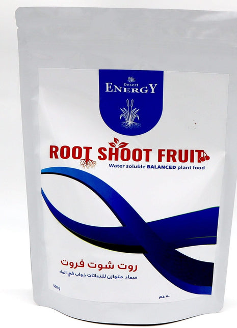 Root Shoot Fruit &#8220;General Fertilizer For Healthy Plants&#8221; 500gm