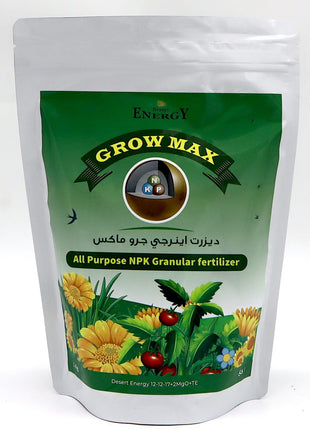 Grow Max Granular Fertilizer 1kg